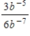 Simplify the expression. ​   ​ A)    ​ B)    C)    D)    E)   