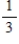 A book designer has decided that the pages of a book should have 1 in.margins at the top and bottom and   in.margins on the sides. She further stipulated that each page should have an area of 27 in.<sup>2 </sup>(see the figure) . ​   ​ Determine the page dimensions that will result in the maximum printed area on the page, where   . ​ A)    B)  ​   C)  ​   D)  ​  