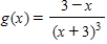 Find the relative extrema, if any, of the function. Use the second derivative test, if applicable. ​   ​ A)  Relative minimum:   B)  Relative maximum:   C)  Relative minimum:   D)  Relative maximum:   E)  none