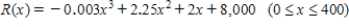 The total annual revenue R of the Miramar Resorts Hotel is related to the amount of money x the hotel spends on advertising its services by the function ​   where both R and x are measured in thousands of dollars. ​Use this function to: ​1)  Find the interval where the graph of R is concave upward and the interval where the graph of R is concave downward. 2)  Find the inflection point of R. 3)  Determine if it would it be more beneficial for the hotel to increase its advertising budget slightly when the budget is $240,000 or when it is $260,000. A)  concave downward on   ; concave upward on   ; inflection point is   B)  concave upward on   ; concave downward on   ; inflection point is   C)  concave upward on   ; concave downward on   ; inflection point is   D)  concave downward on   ; concave upward on   ; inflection point is   E)  concave upward on   ; concave downward on   ; inflection point is  