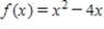 Find the relative maxima and relative minima, if any, of the function. Otherwise, answer none. ​   ​ Relative minima: __________ ​ Relative maxima: __________