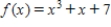 Show that the function   has no relative extrema on   .