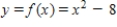 Let f be the function defined by   . Find the approximate change in y if x changes from 2 to 2.05. Find the actual change in y if x changes from 2 to 2.05. ​ A)    ,   B)    ,   C)  ​   ,   D)  ​   ,  