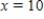 Suppose a certain economy's consumption function is   , where C(x) and x are measured in billions of dollars. Find the marginal propensity to consume (the rate of change of consumption with respect to income,   ) when   . Round the answer to two decimal places, if necessary. $__________ billion/billion dollars