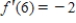 Suppose   . Find   given that   ,   ,   ,   . ​ A)  ​   B)    C)    D)  ​   E)  ​  