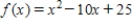 Let   . ​ Find the derivative   of   and the point on the graph of   where the tangent line to the curve is horizontal. ​ A)    B)    C)  ​   D)  ​  