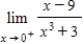 Find the indicated one-sided limit. ​  