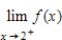Use the graph of the function f to find   ,   and   , if the limit exists. If it does not, answer none. ​   ​   = __________ ​   = __________ ​   = __________ ​