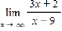 Find the indicated limit, if it exists. ​   ​ A)    B)    C)    D)    E)  The limit does not exist.