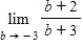 Find the indicated limit, if it exists. ​   ​ A)    ​ B)    C)    D)    E)  The limit does not exist.