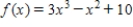 Complete the table by computing   at the given values of   . Use the results to guess at   if it exists.     1 5 10 100 1,000             ​​ A)  ​   1 5 10 100 1,000   12 360 2,910 2,990,010 2,999,000,010 ​ ​   ​ B)  ​​   1 5 10 100 1,000   12 360 2,527 2,989,627 2,998,999,627   ​ C)  ​​   1 5 10 100 1,000   12 360 2,256 2,989,356 2,998,999,356 ​   ​ D)  ​   1 5 10 100 1,000   12 360 3,685 2,990,785 2,999,000,785 ​   ​