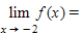 Use the graph of the given function   to determine   at the indicated value of   . ​   ​   __________