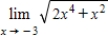 Find the indicated limit, if it exists. Otherwise, answer no solution. ​  