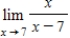 Find the limit, if it exists. Otherwise, answer no solution. ​  