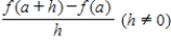 Find and simplify   for the function.   ​ A)    B)    C)    D)    E)   