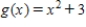 Evaluate h (3) , where   ​   ,   ​ A)    B)    C)    D)    E)   