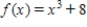 Let   ,   . Find the rule for the function   . ​ A)    B)    C)    D)    E)   