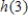 Evaluate   , where   ​   ,   ​ Round the answer to two decimal places, if necessary ​   __________