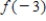 Let f be the function defined by   . Find   ,   ,   ,   , and   . ​ A)    ,   ,   ,   ,   ​ B)    ,   ,   ,   ​ C)    ,   ,   ,   ,   ​ D)    ,   ,   ,   ,   ​ E)    ,   ,   ,   ,   ​