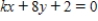 Given that the point   lies on the line   , find k.  k = __________