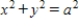 Determine whether the statement is true or false The circle with equation   lies inside the circle with equation   provided  