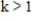 Determine whether the statement is true or false The circle with equation   lies inside the circle with equation   provided  