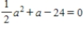 Find the real roots of the equation by factoring. ​   ​ A)    B)    C)    D)    E)   