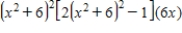 Perform the indicated operations and simplify the expression. ​   ​ A)    B)    C)    D)    E)   