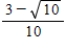 Rationalize the numerator of the expression. ​  