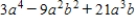 Factor out the greatest common factor from the expression. ​  