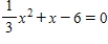Find the real roots of the equation by factoring. ​  