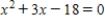 Find the real roots of the equation by factoring. ​  