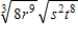 Simplify the expression. (Assume that r, s, and t are positive.)  ​   ​ A)    B)    C)    D)  ​   E)  ​  