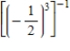 Evaluate the expression. ​   ​ A)  8 B)  -9 C)  -8 D)  -16 E)  9