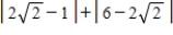 Evaluate the expression. ​   ​ A)    B)    C)    D)    E)  ​  