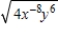 Simplify the expression. (Assume x and y are positive.)  ​   ​ A)    B)  ​   C)  ​   D)  ​   E)  ​  