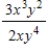 Simplify the expression. ​   ​ A)    B)  ​   C)  ​   D)  ​   E)  ​  