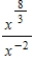 Simplify the expression. ​   ​ A)    B)  ​   C)  ​   D)  ​   E)  ​  