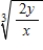 Rationalize the numerator of the expression.  