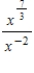 Simplify the expression.  
