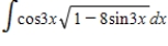Evaluate the given integral. ​  
