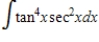 Evaluate the given integral. ​  