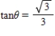 Find all values of θ that satisfy the equation over the interval [0, 2π]. ​  