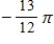 Convert the given angle to degree measure. ​   radians = __________°