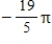Identify the quadrant in which each of the angles lies. Answer 1, 2, 3 or 4. ​   radians lies in quadrant __________. ​   radians lies in quadrant __________. ​   radians lies in quadrant __________. ​   radians lies in quadrant __________.
