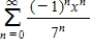 Consider the series   . ​ Find the radius of convergence of the power series. ​ __________ ​ Find the interval of convergence of the power series. ​ __________