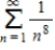 Determine whether the following p-series is convergent or divergent. ​ ​  
