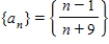 Write down the first five terms of the sequence. ​  
