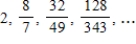 Find the general term   of the sequence. ​  