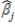 The square root of the quantity   ​is called the _____ for   . A) heteroskedasticity-robust t statistic​ B) ​heteroskedasticity-robust standard error C) ​heteroskedasticity-robust F statistic D) ​heteroskedasticity-robust Wald statistic